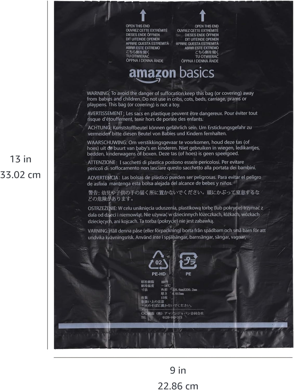 Basics Dog Poop Leak Proof Bags with Dispenser and Leash Clip. Unscented. 13 x 9 Large Size. 300 Count